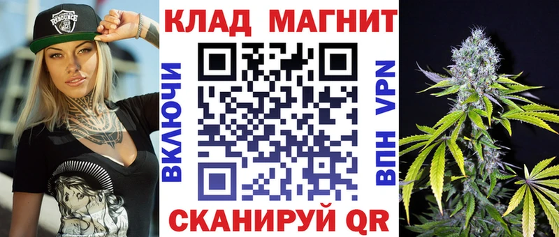 Купить АМФЕТАМИН  Меф мяу мяу  МДМА  Бошки Шишки  Жердевка