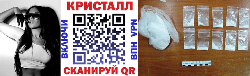 Amphetamine Розовый  Купить где  Жердевка 