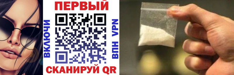Amphetamine 98% Жердевка
