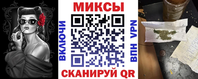 Купить где  Жердевка  БУТИРАТ вода 