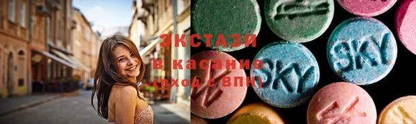 молекула духа Верея