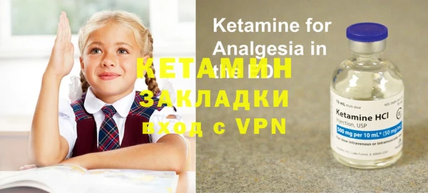 гидра Верхний Тагил