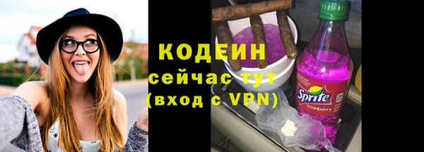 сатива Верхнеуральск
