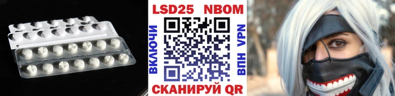 Купить Жердевка ЛСД экстази ecstasy