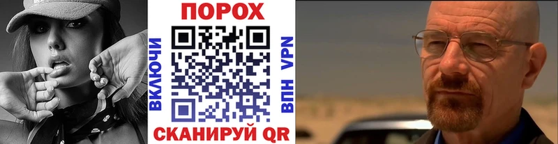 Первитин мет Жердевка