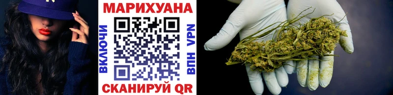 Канабис Bruce Banner  Купить закладки  Жердевка 